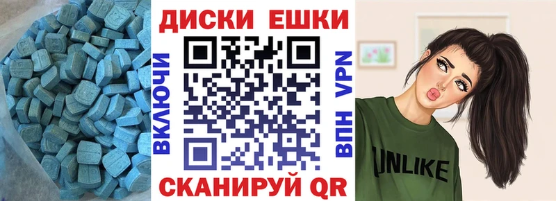 Экстази бентли  Казань 
