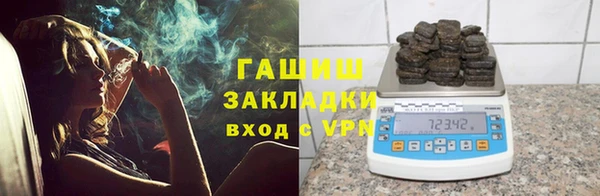 прущий лед Верхнеуральск