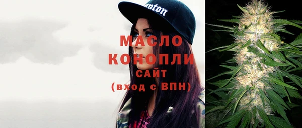 прущий лед Верхнеуральск