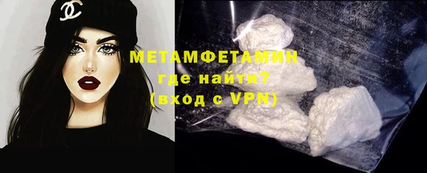 прущий лед Верхнеуральск