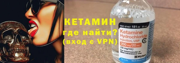 соль ск Верхний Тагил