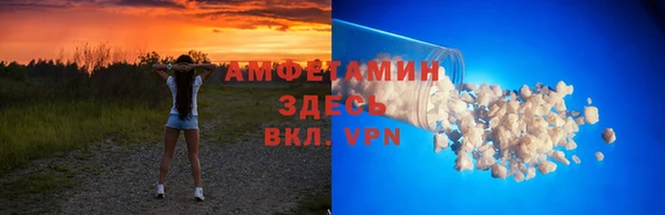 соль ск Верхний Тагил