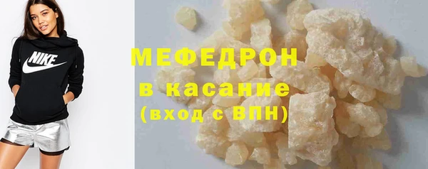 гидра Верея