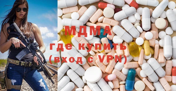 прущий лед Верхнеуральск