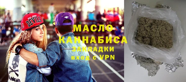 прущий лед Верхнеуральск