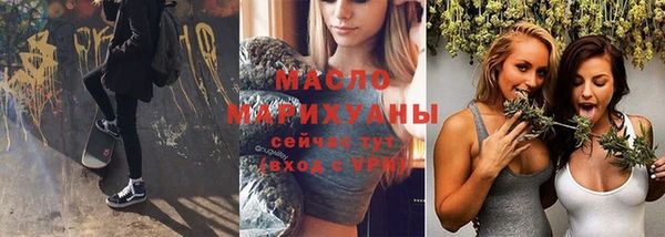 прущий лед Верхнеуральск