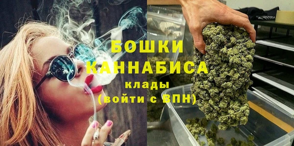 прущий лед Верхнеуральск
