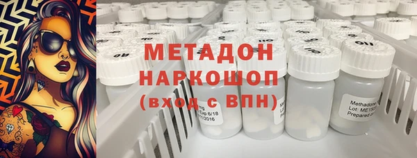 прущий лед Верхнеуральск