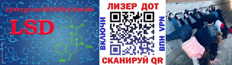 ЛСД экстази ecstasy  Казань 